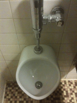 High Efficiency Urinal